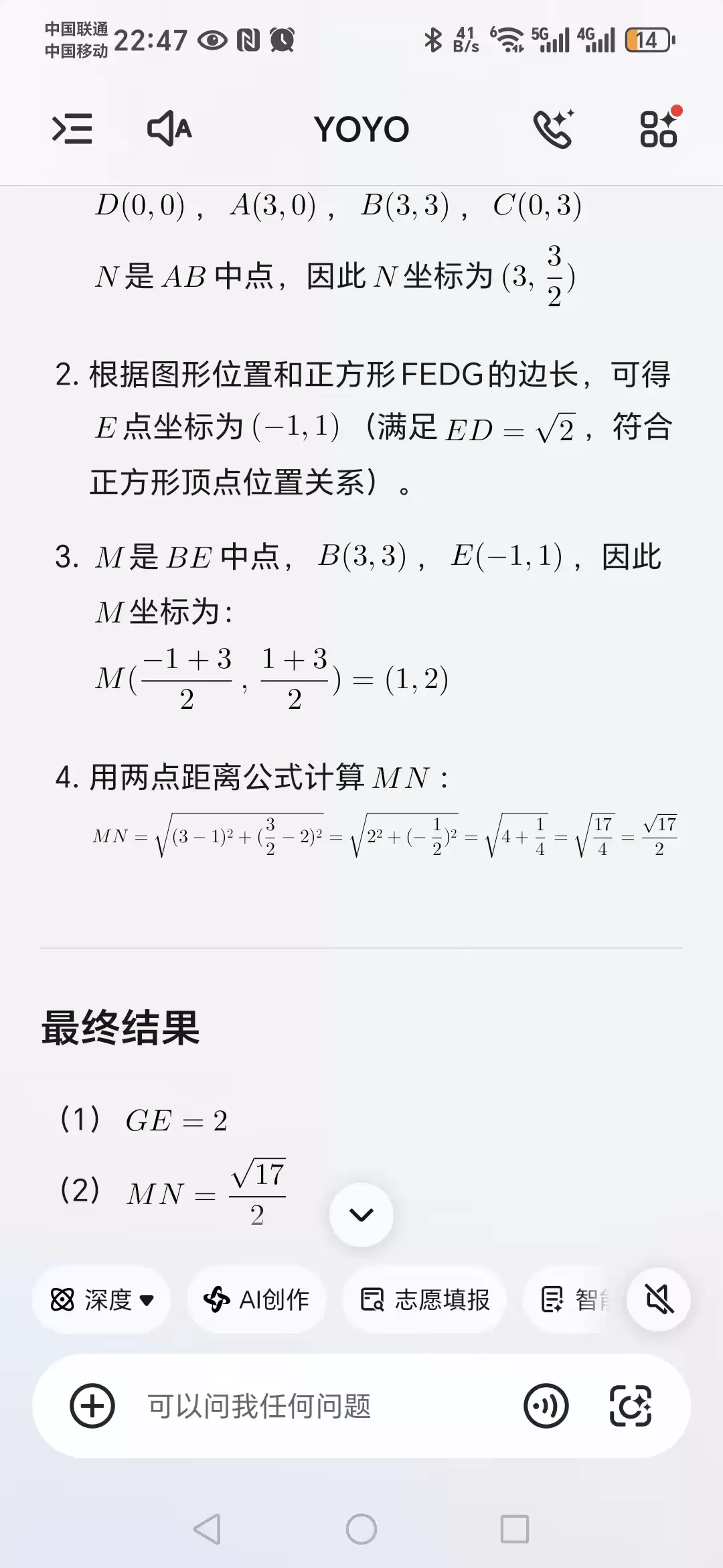 img_6a4c4cacecf6633.webp