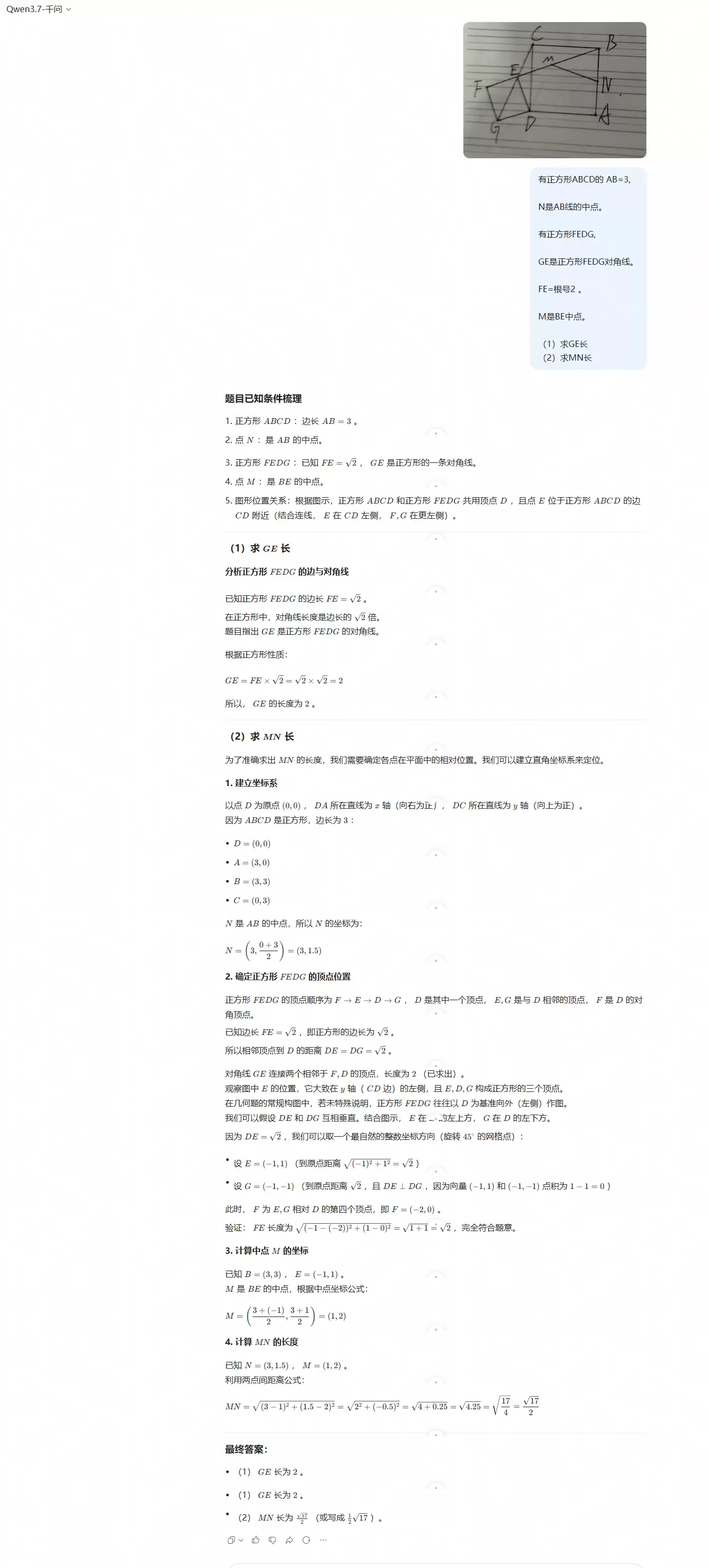 img_6a4c4cad1206634.webp