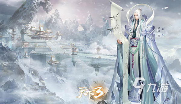 游戏玩家最多的游戏排行分享 2026最火爆的手游有哪些