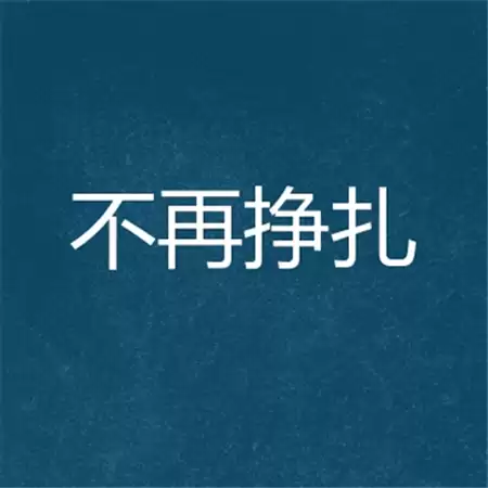img_6a4c525397e2a32.webp