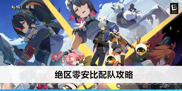 img_6a4c527323c0030.png
