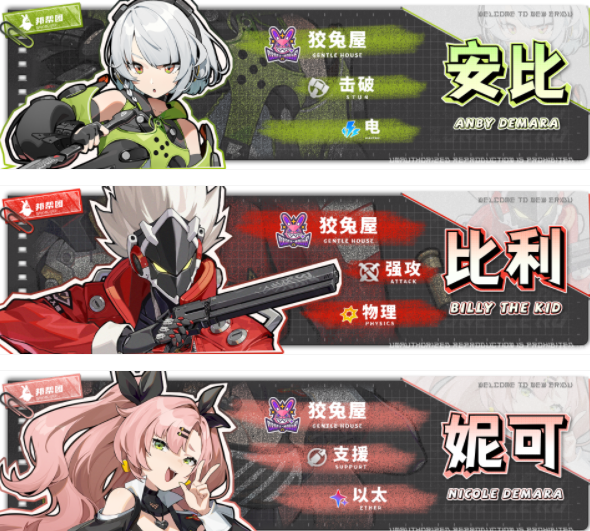 img_6a4c52761fe6d31.png