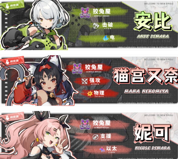 img_6a4c529bb532932.png