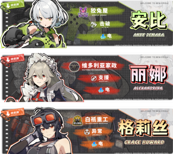 img_6a4c52afb747f33.png