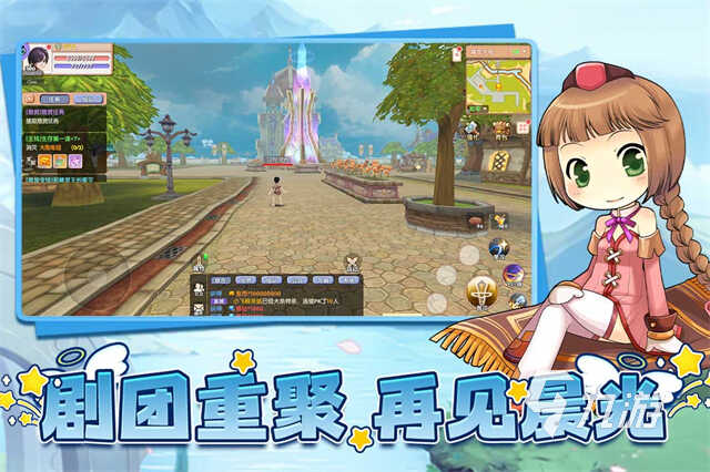 火爆的rpg大作游戏推荐 人气高的rpg游戏有哪些2026