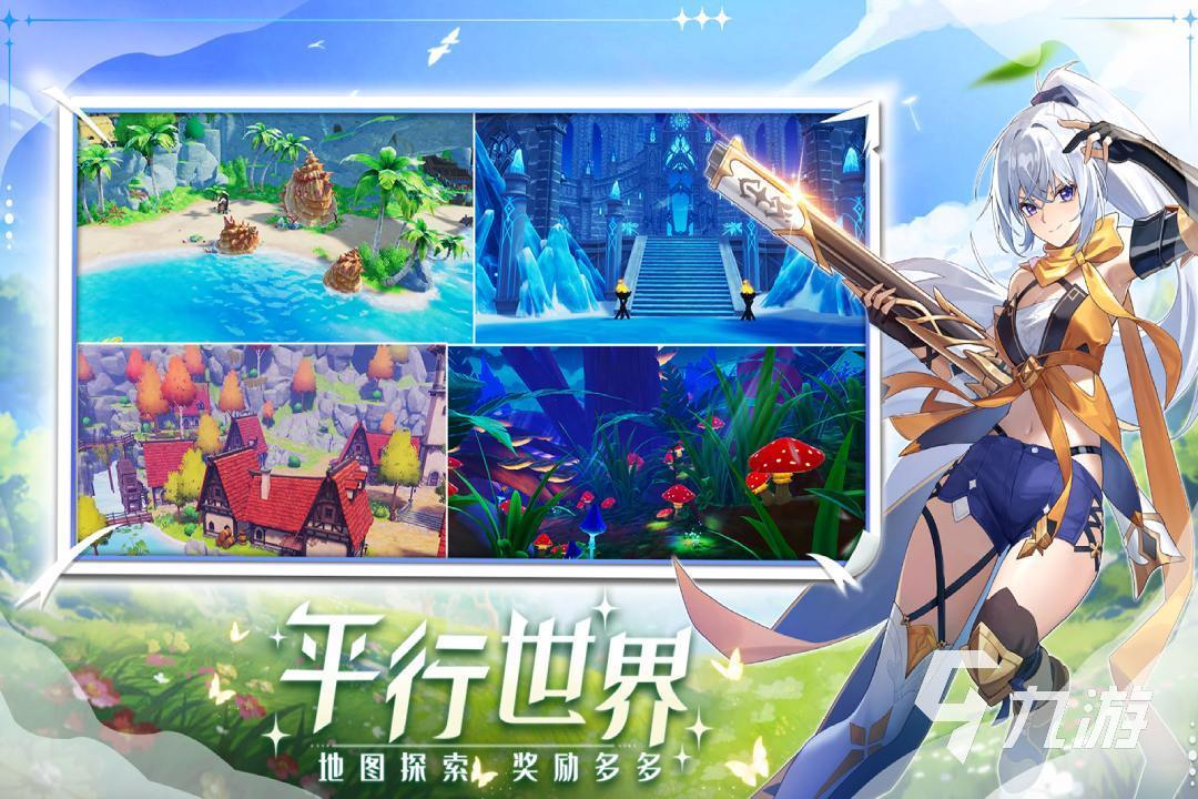 火爆的rpg大作游戏推荐 人气高的rpg游戏有哪些2026