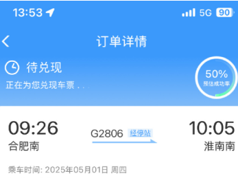 img_6a4c5744a5ea230.png