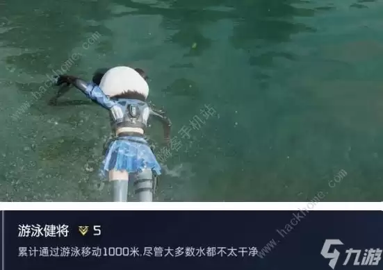 星球重启成就大全 所有成就获取达成总汇