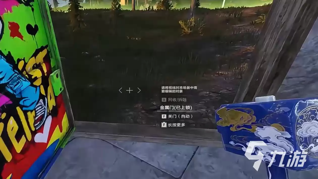 失控进化手游角色推荐 失控进化手游角色哪个好
