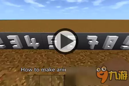 生存战争2家具制作教程三 Survivalcraft 2用家具丰富你的家
