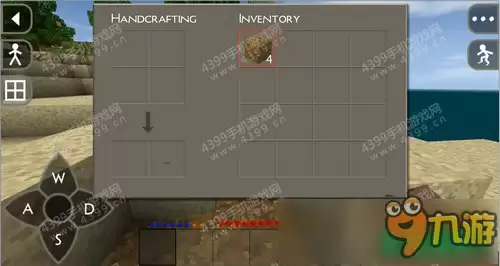 生存战争2怎么把方块分开 Survivalcraft 2怎么分开物品