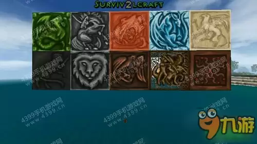 生存战争2古朴材质包下载 Survivalcraft 2像素材质包分享