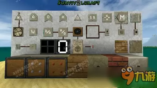 生存战争2古朴材质包下载 Survivalcraft 2像素材质包分享