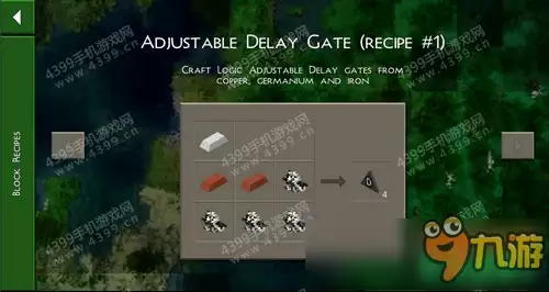 生存战争2电路微调D板怎么用 Survivalcraft 2微调D板图文攻略