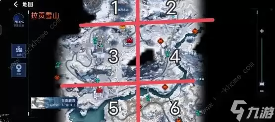 星球重启拉贡雪山区域委托位置在哪 拉贡雪山限时训练位置一览