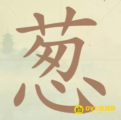 1777264707885088.png img_6a4c7395d5a5730.webp