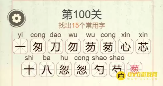 1777264887703941.png img_6a4c7395df11d31.webp