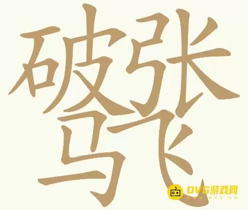 img_6a4c740cdfd0030.webp