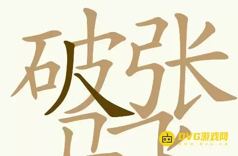 img_6a4c740ceb15331.webp