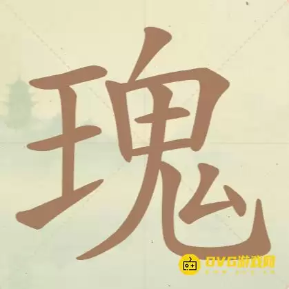 1777265430807363.png img_6a4c74490fa1c30.webp