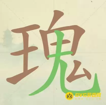 1777265602836977.png img_6a4c74491a5ec31.webp