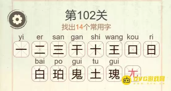 1777265662418960.png img_6a4c744923ea432.webp