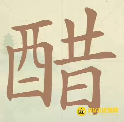 1777265719702911.png img_6a4c744eaa42430.webp