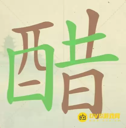 1777266033530433.png img_6a4c744eb68f831.webp