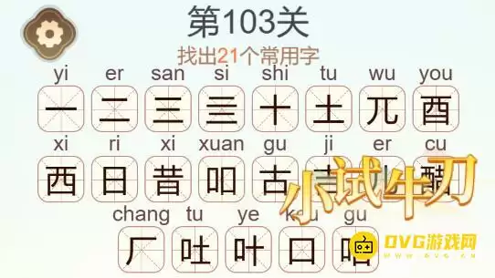 1783320358564906.png img_6a4c744ec193732.webp