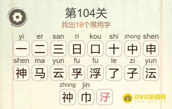 1777268964220340.png img_6a4c748b889e931.webp