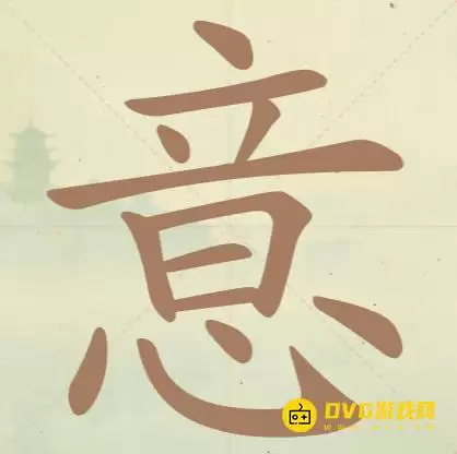 1777269012547278.png img_6a4c74c1ccbc430.webp