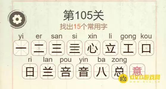 1777269174874253.png img_6a4c74c1d771631.webp