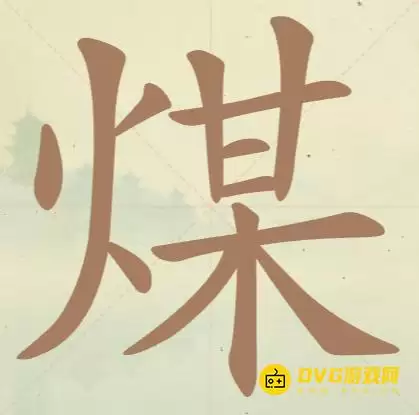1777269249562801.png img_6a4c74c76137630.webp