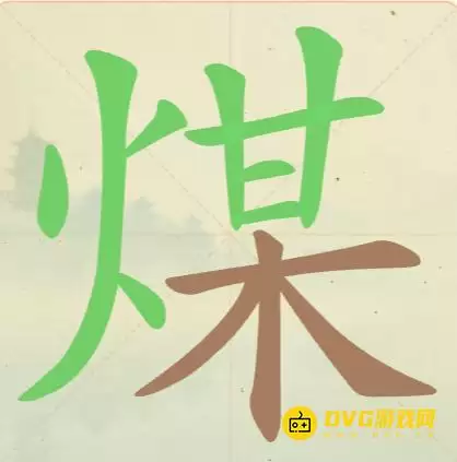 1777269594979338.png img_6a4c74c76c57931.webp