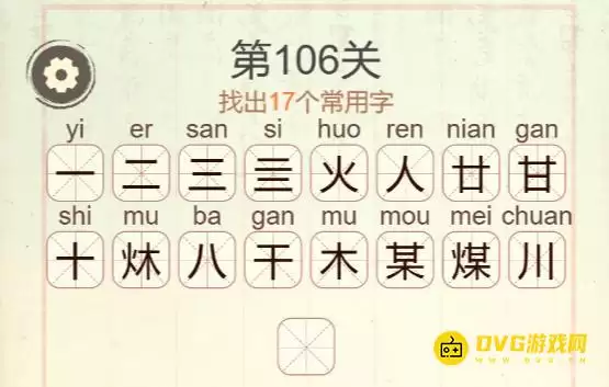 1777269608244554.png img_6a4c74c77757332.webp