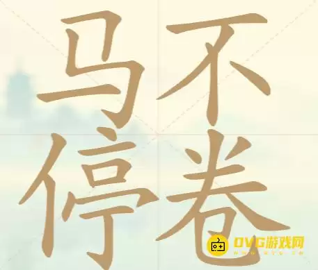 1777269693183789.png img_6a4c74cd0d19d30.webp