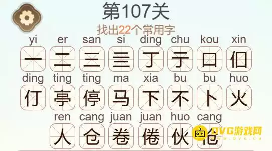 1783320688507058.png img_6a4c74cd1781931.webp