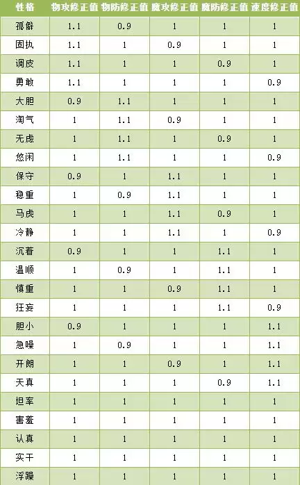 img_6a4c76a0e034c30.webp