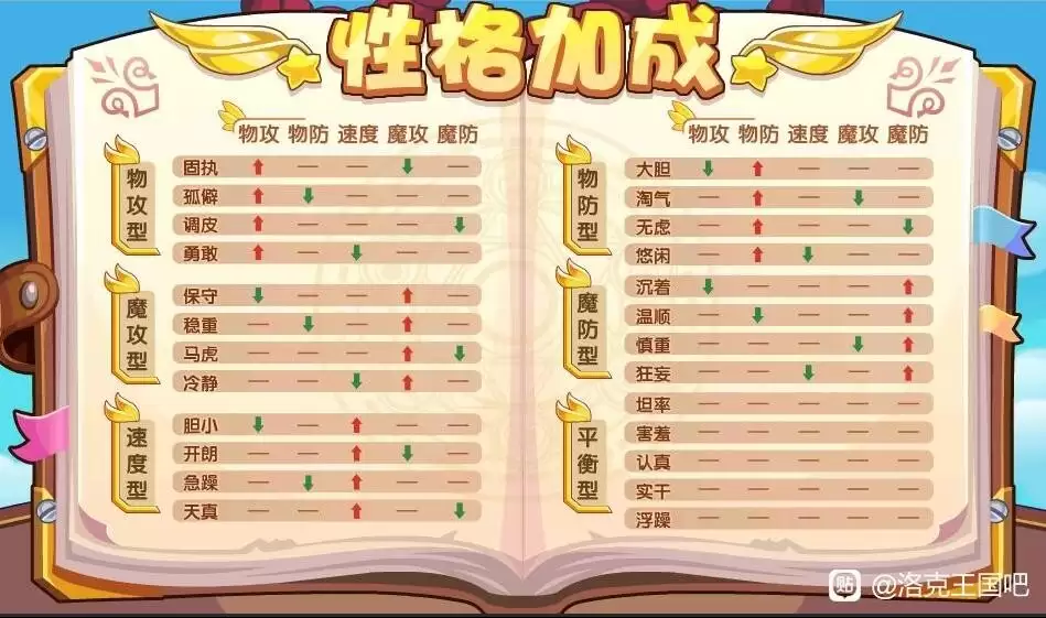 img_6a4c76a0f154431.webp