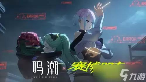 鸣潮露西怎么样