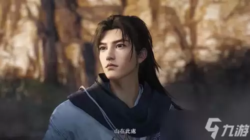 《燕云十六声》登陆Xbox平台资料片“不见山”7月上线