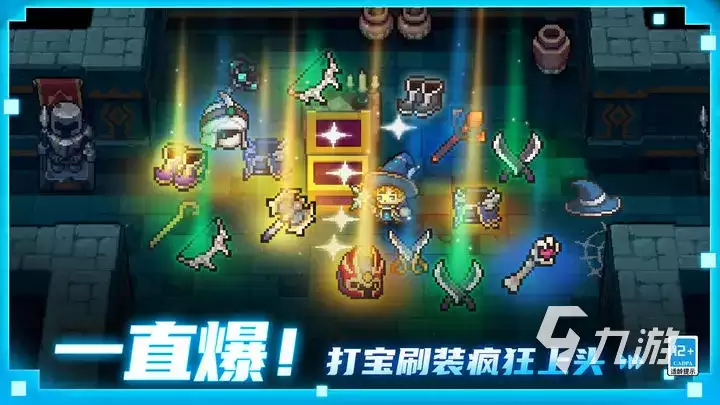 元气骑士前传卡牌对战怎么开启 卡牌对战开启方法说明