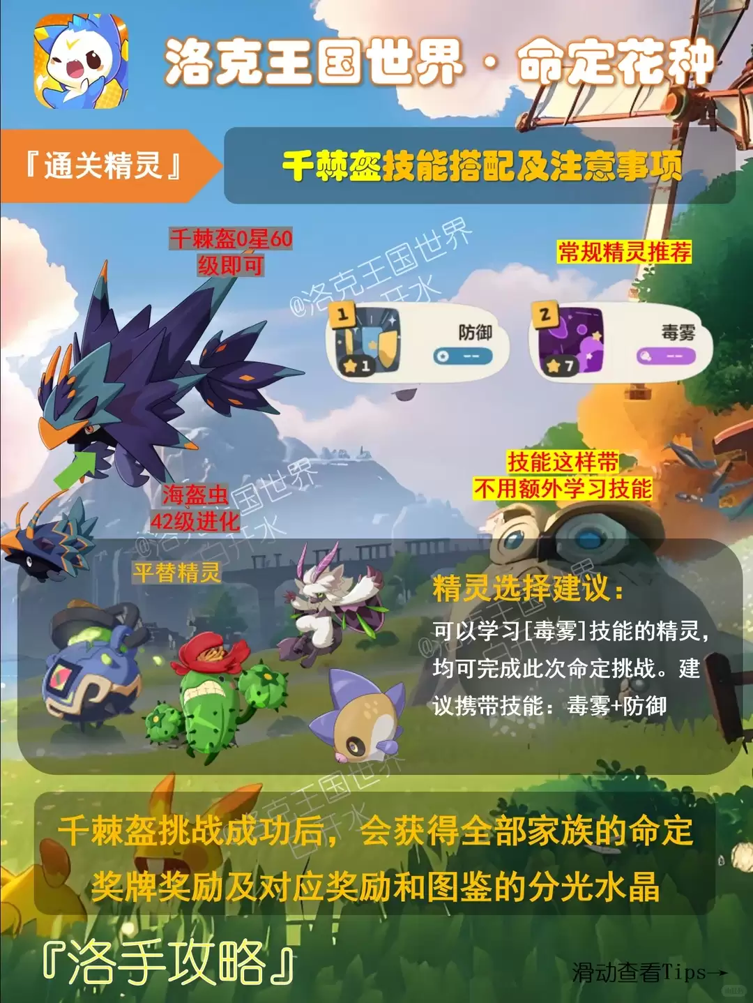 img_6a4c80ff98d9130.webp