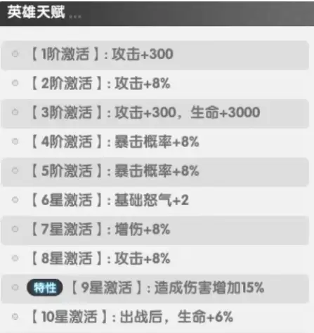 img_6a4c81700296533.webp