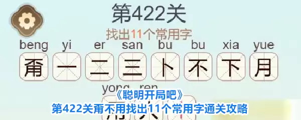 img_6a4c847b76cc230.webp