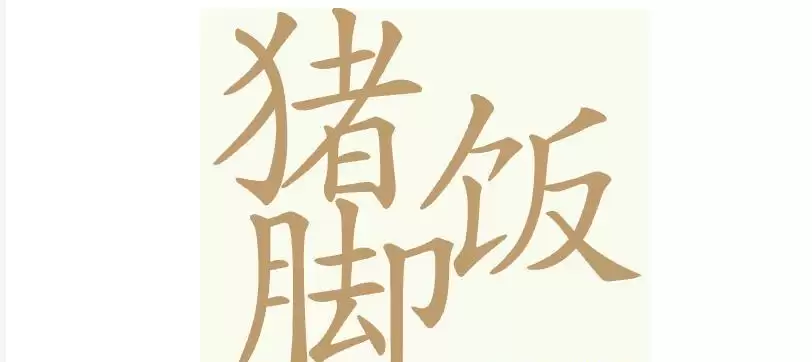 img_6a4c84b249b0231.webp