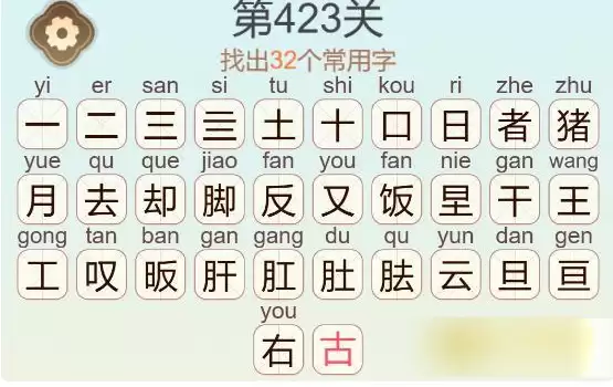 img_6a4c84b252d4932.webp