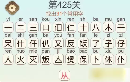 img_6a4c85a351cac32.webp