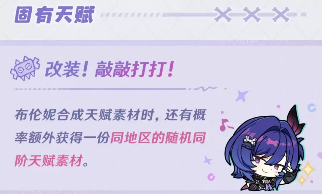 img_6a4c861a4fbdd36.webp