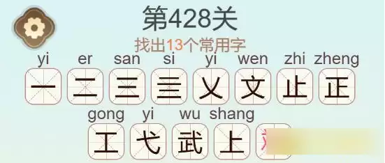 img_6a4c861ff251932.webp